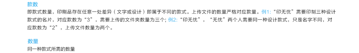 裱瓦楞紙印刷廠