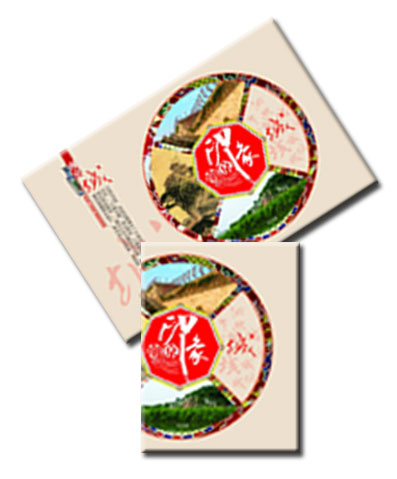 畫冊設計 相冊制作 宣傳冊設計_印無憂設計印刷廠