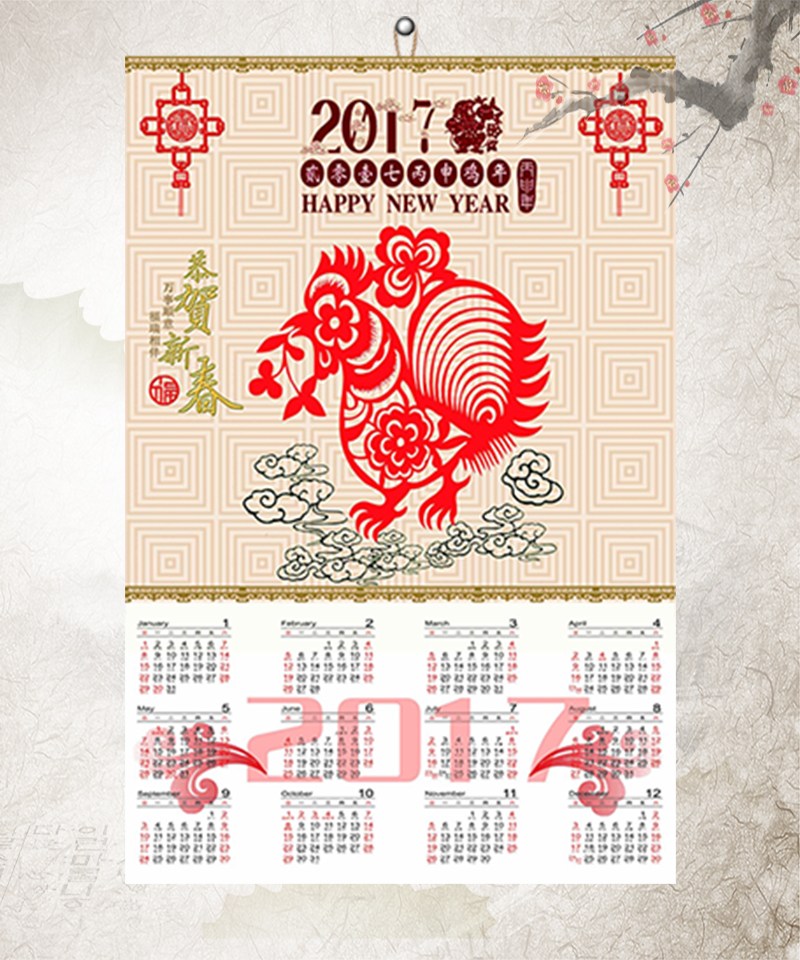年畫,掛歷,畫歷,定制印刷制作_印無憂設(shè)計印刷廠