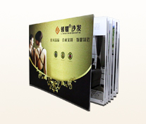 畫冊印刷設計,宣傳冊設計印刷,企業(yè)宣傳冊_印無憂設計印刷廠