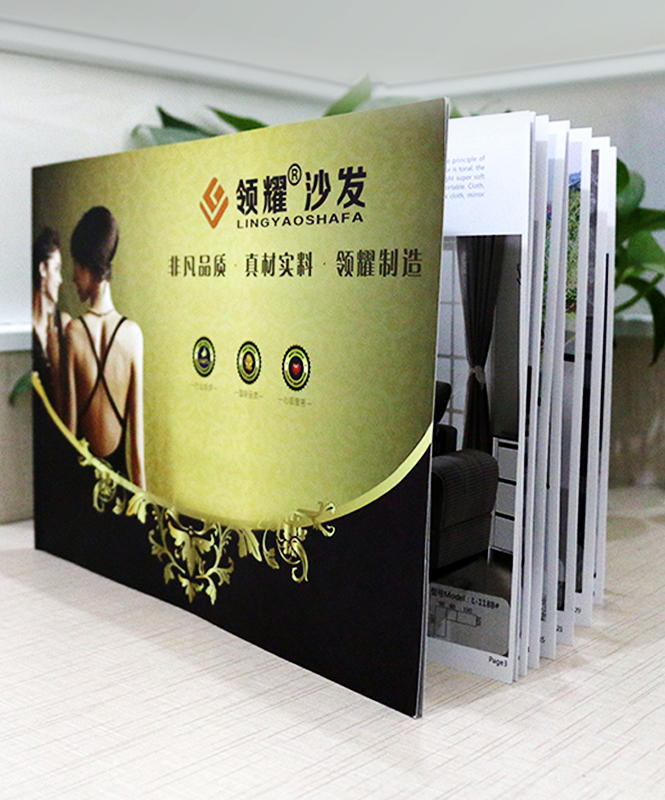 畫冊印刷設計,宣傳冊設計印刷,企業(yè)宣傳冊_印無憂設計印刷廠