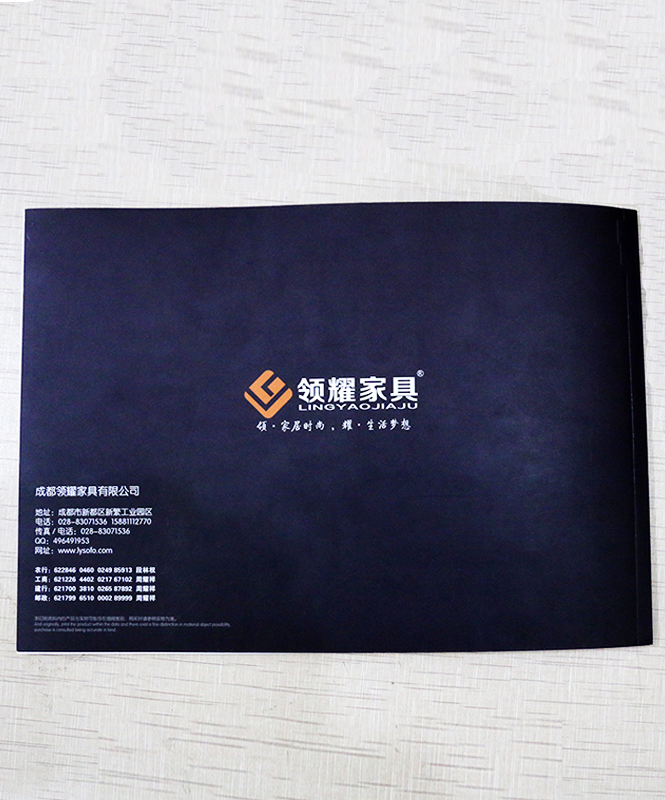 畫冊印刷設計,宣傳冊設計印刷,企業(yè)宣傳冊_印無憂設計印刷廠