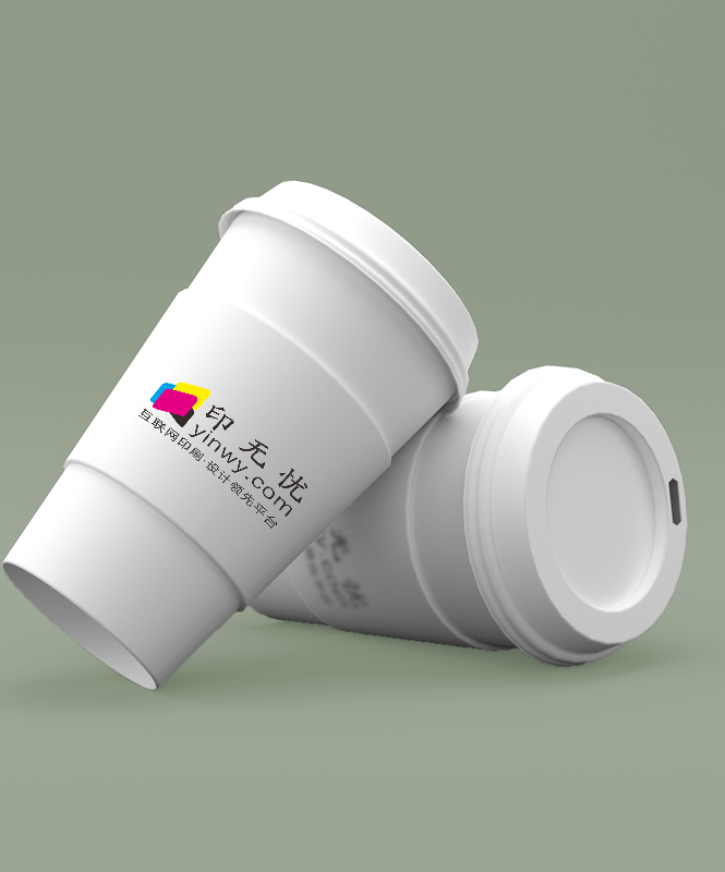 豆?jié){紙杯印刷,豆?jié){杯制作,熱飲杯定制,咖啡杯設(shè)計(jì)_印無憂設(shè)計(jì)印刷廠