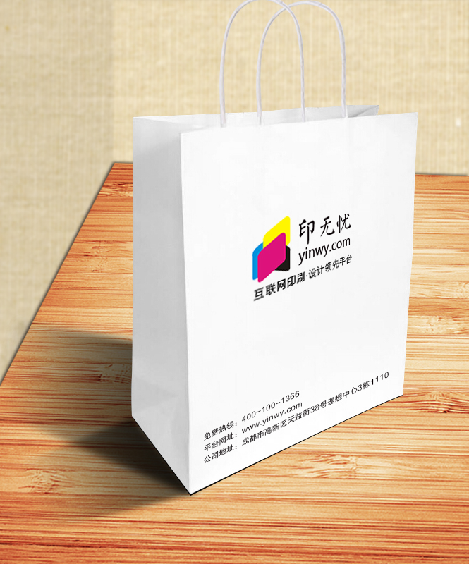 牛皮紙包裝袋廠家,白牛皮紙生產(chǎn)廠家,牛皮紙手提袋廠家,牛皮紙手提袋價格