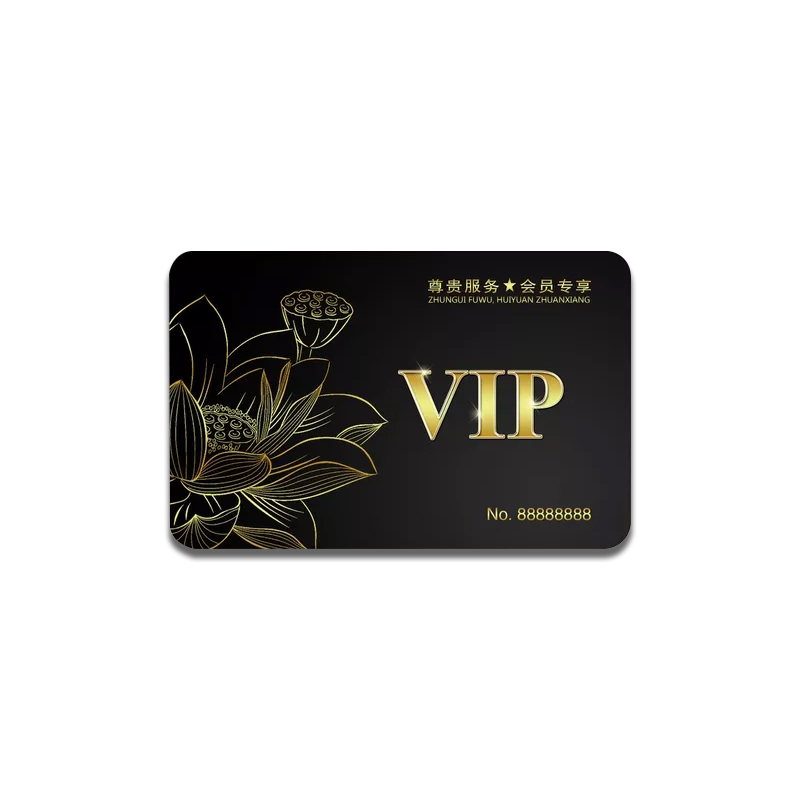 會(huì)員卡設(shè)計(jì),vip會(huì)員,會(huì)員卡制作,會(huì)員卡制作價(jià)格_印無(wú)憂設(shè)計(jì)印刷廠
