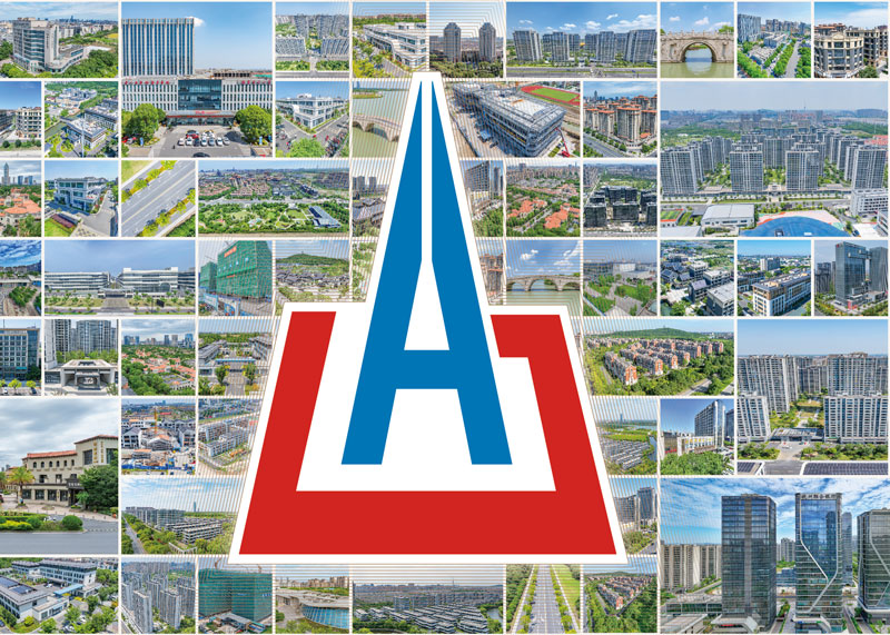 【項(xiàng)目捷報(bào)】石特廣告傾力打造浙江景華建設(shè)企業(yè)畫冊(cè)，匠心呈現(xiàn)品牌力量